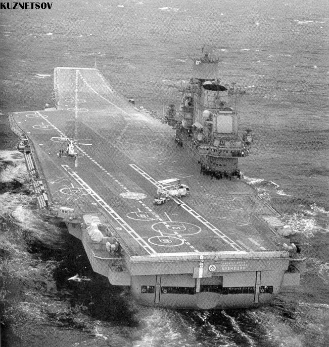 kuzn-4.jpg