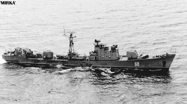 Mirka class frigates