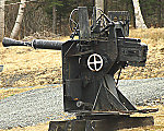 40mm/39 Mk.VIII